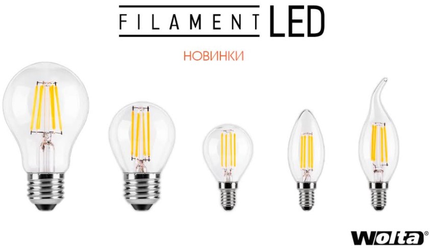Filament Led